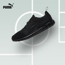 PUMA puma official summer new men's mesh breathable exercise cushioning running shoes 189812