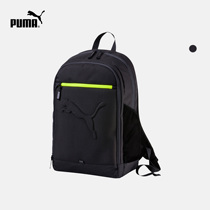 PUMA puma official new casual embroidery backpack bag BUZZ 073581