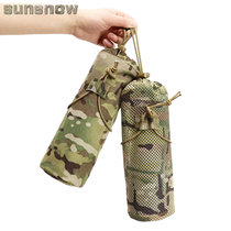 (Sun Snow) Military fan MOLLE water bottle bag water cup cover umbrella umbrella umbrella bag extension bag
