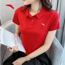 Ahn stepped short sleeve T-shirt female official net 2022 Summer new red tide loose casual half sleeve sports blouses