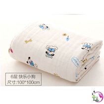 Bathing baby bath towel for boys and girls large convenient cover is newborn baby bath towel bath bath