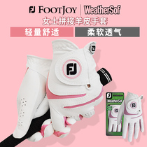 Footjoy FJ Golf Gloves Womens Hands WeatherSof Stitching Lambskin golf Gloves