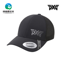 Tide brand PXG golf hat mens sports ball cap golf sports leisure ball hat mens sun hat breathable hat