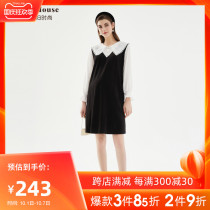 Happy House pregnant women lace decoration big lapel imitation two commuter dress solid color long autumn maternity wear