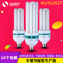 Shanghai Luyuan power 4U35 45 55 65 85 5U105 125W E27 energy-saving light bulbs