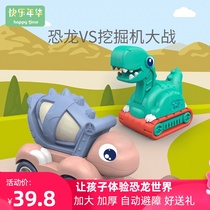 Childrens toy engineering car dinosaur excavator mixer Luminous pronunciation universal sliding puzzle dinosaur car