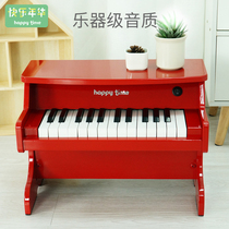 Happy years childrens piano wooden piano wooden piano beginner boys and girls baby Music Toys 3-6 years old 1 mini