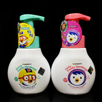 Lele pororo childrens hand sanitizer 300ml foam mousse type baby cleaning moisturizing moisturizing