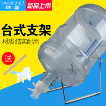 Mineral spring pure bucket Large bucket Inverted water dispenser Pumping device Bucket pressure water device outlet nozzle bracket to take water