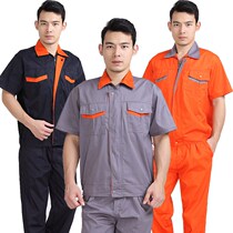 Summer clothing short-sleeved work clothes Factory auto repair clothing tooling half-sleeve thin top Labor insurance clothing Mens long-sleeved summer work clothes