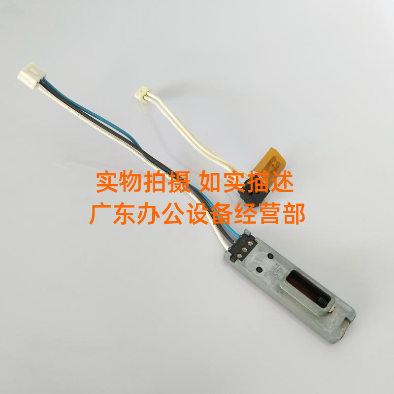 Original Dell 3760 C3760N C3760DN C3765 fixed-shadow thermistor temperature control sensing line