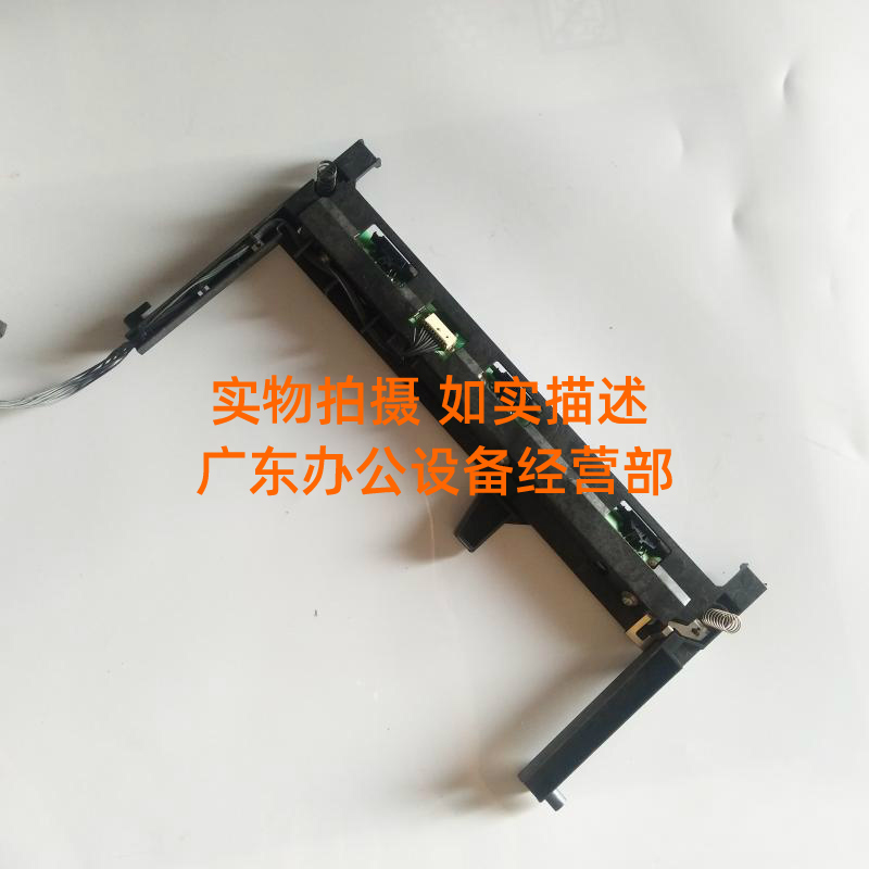 Lenovo LJ-CS2010DW CF2090DWA Transfer Belt Concentration Sensor Lenovo 2010 2090 Contact