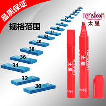 Dyne pen Corona pen Taixing surface tension test pen Off-the-shelf for a variety of materials
