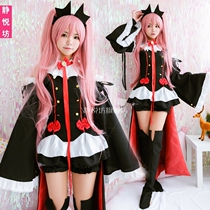 The end of the Seraphim Krull cos costume Vampire cosplay costume Cepesi Goth queen costume