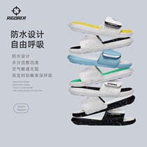 Quasi Velcro sports waterproof slippers elastic sole Men indoor and outdoor sandals non-slip basketball beach casual shoes