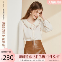  Yigu 2021 early autumn new shirt womens white chic thin doll collar design sense niche long-sleeved top