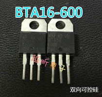 Two-way SCR BTA16-600B BTA16 imported dismantling machine quality assurance original word