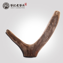 (Single shot a few grams not shipped) Plum deer antler pruning for sale first stubble two-bar dry deer antler wine