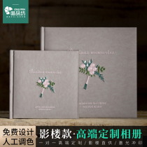 Photo studio wedding photo album making leather couple wedding wedding photo book customized high-end commemorative album