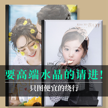 Crystal photo album studio wedding yarn photo book refined into the book to commemorate personal photo children high-end production