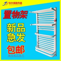 Black small back basket radiator household central heating toilet plumbing wall-mounted towel rack