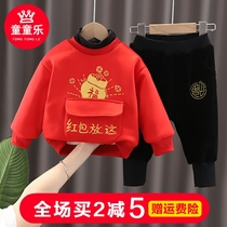 Boys New Years clothing winter plus velvet suit baby Tang suit New Year clothes baby childrens festive clothes New year clothes