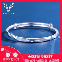  9999 sterling silver bracelet female 2021 new summer yilu has your foot silver bracelet young niche silver jewelry gift