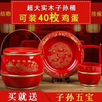 Children and grandchildren Happy Barrels Red Wedding Celebration Items Big Full Red Wood Solid Wood Small Toilet Red Bucket Accompanied by Three Suits Spittoon