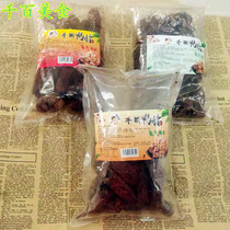 Shanchuniang spicy hand-torn duck neck 500g air-dried original roast duck neck nitrogen lock fresh net red hand-torn duck neck