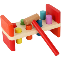 Enlightenment early education puzzle percussion toy 1-2-3 years old baby small hammer playing gopher banging table Wooden knocking table