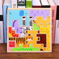 Childrens early education educational toys Wooden Russian animals Jigsaw puzzles Tangram blocks blocks for kindergarten 3-6 years old