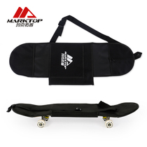 Mactopu skateboard bag bag shoulder four-wheel skateboard backpack double-warped skateboard multifunctional satchel