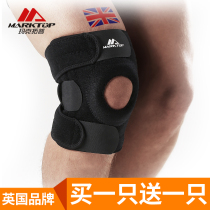 Magotop professional sports knee pads mountaineering running basketball knee pads cycling outdoor breathable fitness knee pads for men and women
