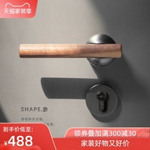  Georgie elephant black walnut door lock Indoor modern bedroom door lock Wooden door door handle silent minimalist door lock