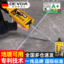 Mei sewing agent tile floor tile special ten real brand household waterproof cleaning paste construction tool filling wall glue