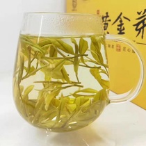 2021 New tea Gold tea 250g gold leaf gold bud bagged Anji white tea Spring tea before rain bulk