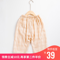 Baby male and male Department gauze wide-legged pants baby large pp pants large crotch pants small childrens day series Wind Summer thin