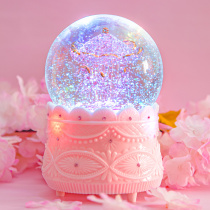 Carousel Crystal Ball Music Box Music Box Music Box Birthday Gift Girl Girlfriend Girl Child Sky City