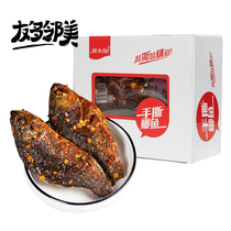Liushui fish hand torn crucian carp 25g * 30 pack Hunan specialty fish dish spicy snacks spicy cooked food small packaging fish