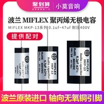 MIFLEX Poland import 0 1 0 22 0 33 0 47uF 6 8 Polypropylene 400V endless capacitance