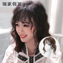  Ruijia wig piece wool roll head hair replacement fluffy curly natural real hair without trace cover white hair bangs wig female