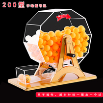 Two-color ball number picker lottery machine manual lottery lottery lottery lottery lottery machine lottery draw props non-electric lottery machine