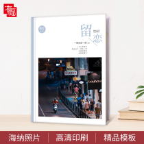 Happy travel landscape photography travel photo album making girlfriends travel lock line photo book diy custom