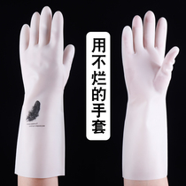 Durable kitchen household dishwashing gloves Female nitrile rubber waterproof cleaning housework washing clothes dish brush bowl artifact