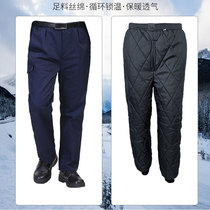 Winter cotton pants outside wearing thickened warm-proof cold working clothes trousers sturdy and abrasion resistant mens labor-protection mens working pants