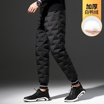 90 white duck down pants mens outdoor wear thick Yalu leisure sports cold and warm cotton pants