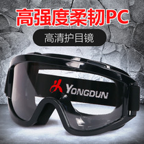 Transparent fully sealed goggles for men and women labor protection anti-dust sand anti-splashing anti-fog glasses