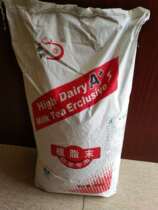 Xiangjue X810 Creamer Creamer Powder Feaster Coffee Companion Milk Tea Material Model 25KG