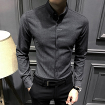 Autumn and winter new mens long sleeve shirt 2021 business shirt plus velvet thick warm Mens slim top Inch