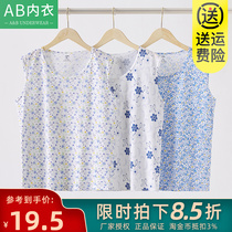 ab lady cotton print mom tank top sleeveless shirt elderly size loose cotton grandma short sleeve shirt S722